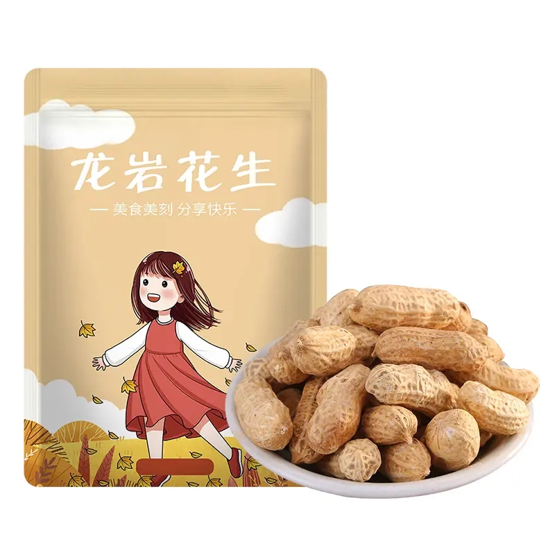 花生包裝設(shè)計(jì)這五款銷量好(圖4) 花生包裝設(shè)計(jì)這五款銷量好(圖4)