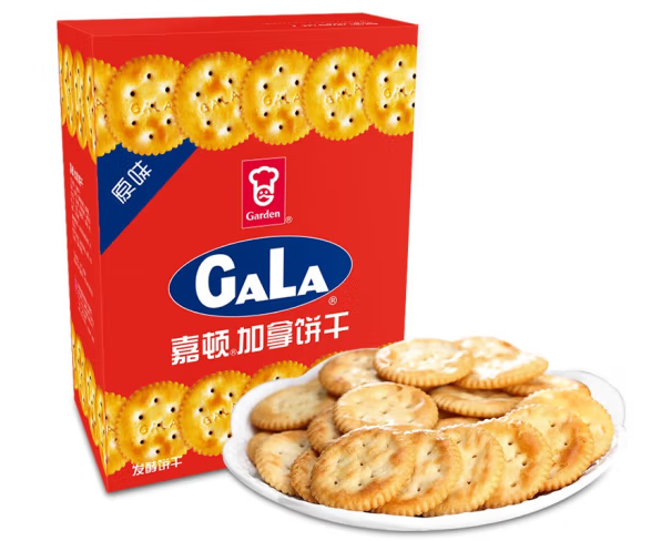 餅干包裝盒設(shè)計(jì)這五款銷量好(圖5) 餅干包裝盒設(shè)計(jì)這五款銷量好(圖5)