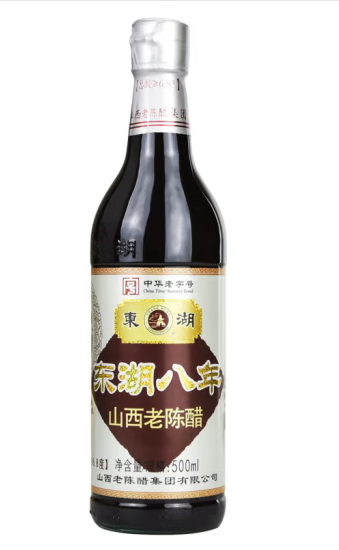 陳醋包裝設(shè)計圖片賞析(圖1) 陳醋包裝設(shè)計圖片賞析(圖1)