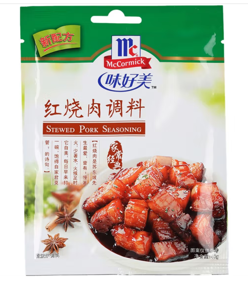 紅燒肉調(diào)料袋包裝設(shè)計(jì)這樣做(圖1) 紅燒肉調(diào)料袋包裝設(shè)計(jì)這樣做(圖1)