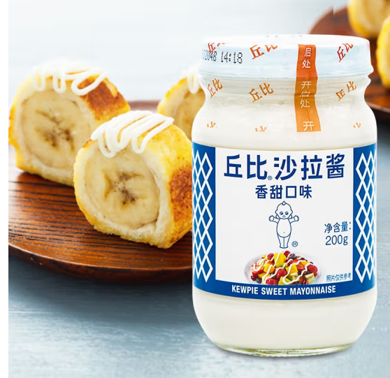 沙拉醬包裝設(shè)計(jì)作品欣賞(圖1) 沙拉醬包裝設(shè)計(jì)作品欣賞(圖1)