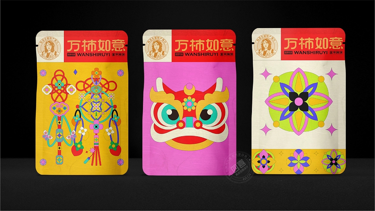 柿餅禮盒包裝設(shè)計(jì)(圖11) 柿餅禮盒包裝設(shè)計(jì)(圖11)