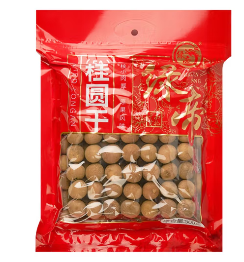 桂圓包裝袋設(shè)計怎么做好(圖1) 桂圓包裝袋設(shè)計怎么做好(圖1)