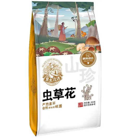 蟲草花包裝設(shè)計怎么做銷量好(圖1) 蟲草花包裝設(shè)計怎么做銷量好(圖1)