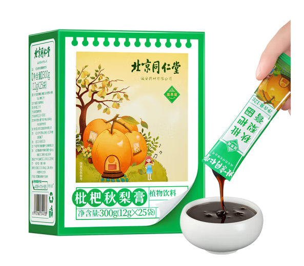 秋梨膏紙盒包裝如何設計(圖1)