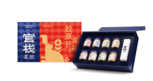 即食花膠禮盒包裝如何設(shè)計(jì)(圖1) 即食花膠禮盒包裝如何設(shè)計(jì)(圖1)