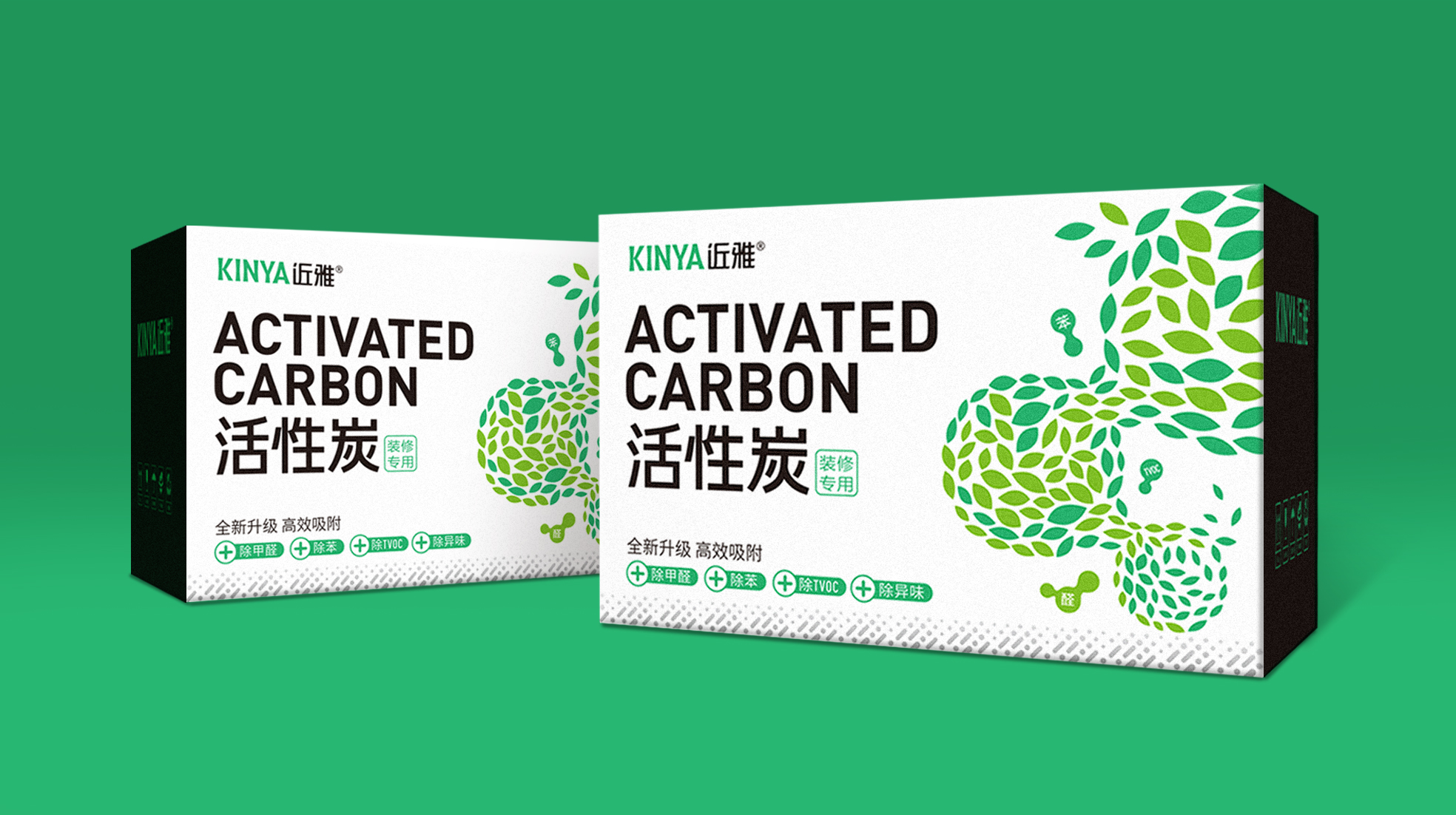 活性炭包裝如何設(shè)計好賣貨(圖1) 活性炭包裝如何設(shè)計好賣貨(圖1)