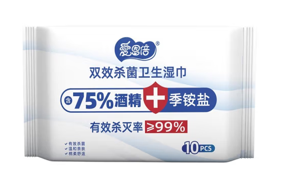 消毒濕巾外包裝設(shè)計(jì)欣賞(圖1) 消毒濕巾外包裝設(shè)計(jì)欣賞(圖1)