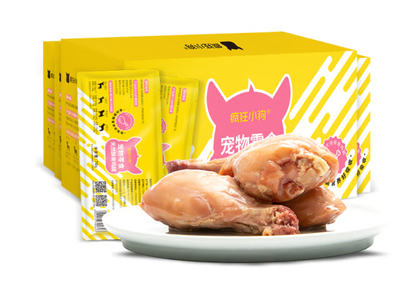 狗零食包裝盒設(shè)計(jì)作品欣賞(圖1) 狗零食包裝盒設(shè)計(jì)作品欣賞(圖1)