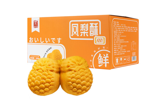 鳳梨酥包裝設(shè)計怎么做好(圖1) 鳳梨酥包裝設(shè)計怎么做好(圖1)