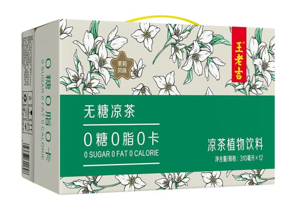 無糖飲料包裝如何設計銷量好(圖1) 無糖飲料包裝如何設計銷量好(圖1)