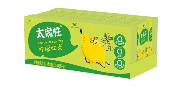 檸檬茶包裝箱設(shè)計(jì)的意義(圖1)