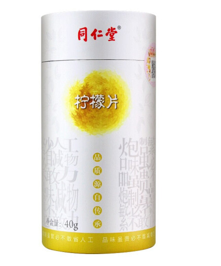 檸檬片包裝罐設計怎么做好(圖1)