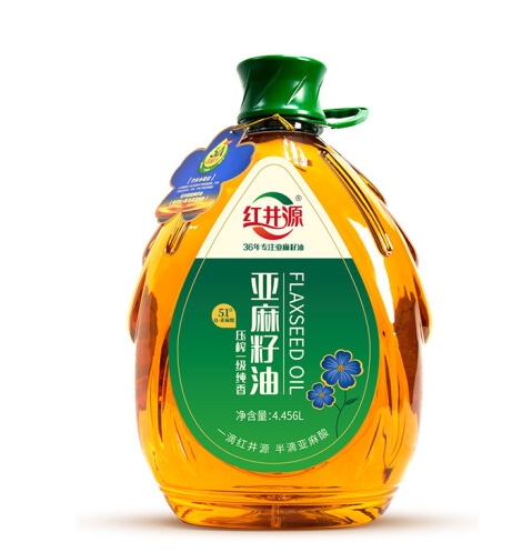 電商款亞麻籽油包裝設(shè)計(jì)怎么做銷量好(圖1) 電商款亞麻籽油包裝設(shè)計(jì)怎么做銷量好(圖1)