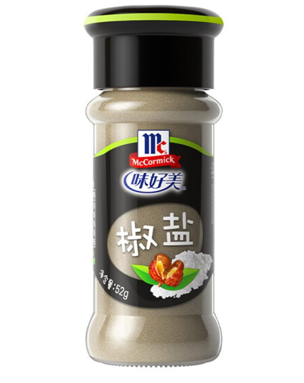 椒鹽包裝瓶設(shè)計(jì)的優(yōu)勢(shì)(圖1) 椒鹽包裝瓶設(shè)計(jì)的優(yōu)勢(shì)(圖1)