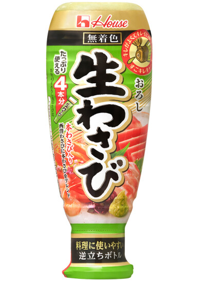 芥末包裝設(shè)計(jì)作品欣賞(圖1) 芥末包裝設(shè)計(jì)作品欣賞(圖1)