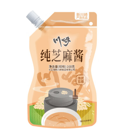 芝麻醬包裝袋設(shè)計(jì)怎么做(圖1)