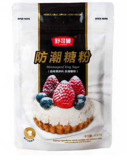 糖粉包裝袋如何設(shè)計銷量高(圖1) 糖粉包裝袋如何設(shè)計銷量高(圖1)