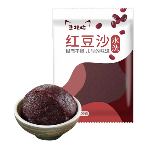 豆沙包裝袋如何設(shè)計(jì)好賣貨(圖1) 豆沙包裝袋如何設(shè)計(jì)好賣貨(圖1)