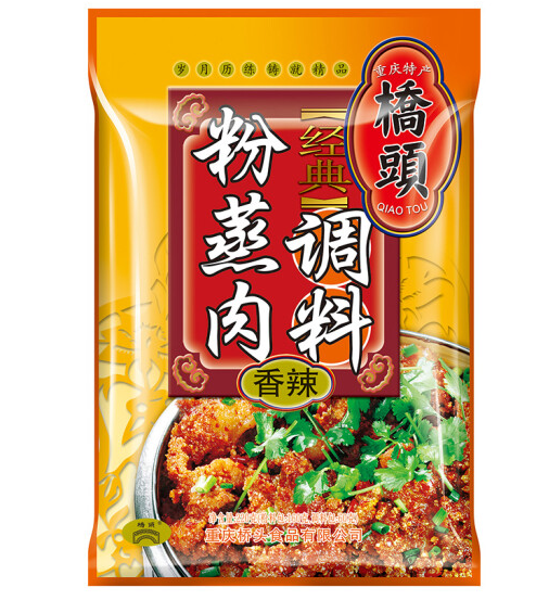 粉蒸肉調(diào)料包裝袋設(shè)計作品欣賞(圖1) 粉蒸肉調(diào)料包裝袋設(shè)計作品欣賞(圖1)