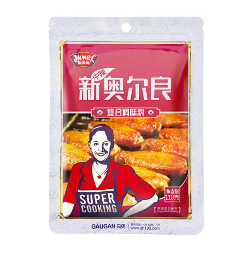 奧爾良調(diào)料包裝設(shè)計(jì)作品欣賞(圖1) 奧爾良調(diào)料包裝設(shè)計(jì)作品欣賞(圖1)