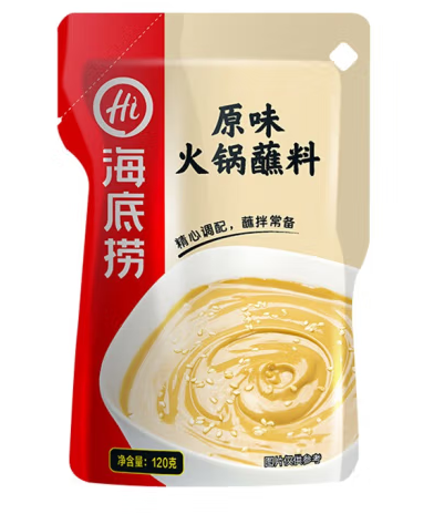 火鍋蘸料包裝設計作品欣賞(圖1) 火鍋蘸料包裝設計作品欣賞(圖1)