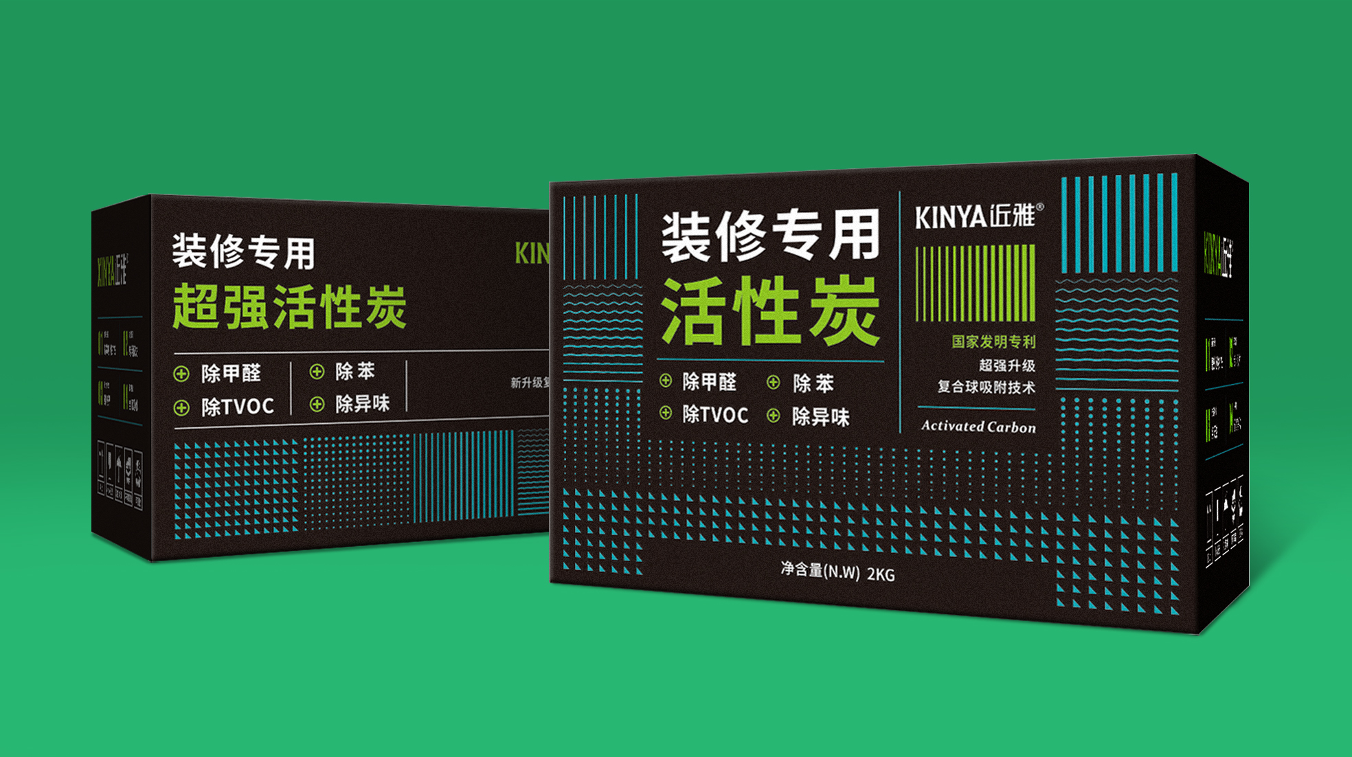 ?裝修專(zhuān)用活性炭包裝設(shè)計(jì)這樣做(圖1)