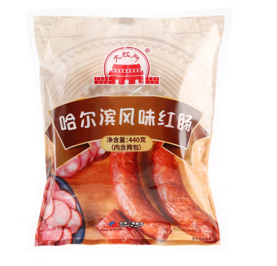 風味紅腸包裝設計原則有哪些(圖1) 風味紅腸包裝設計原則有哪些(圖1)