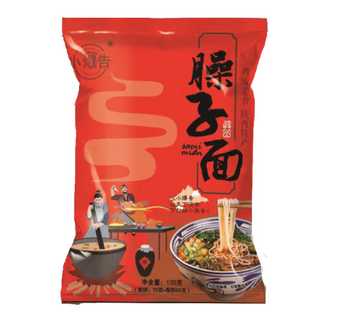 臊子面包裝袋如何設(shè)計(圖1) 臊子面包裝袋如何設(shè)計(圖1)