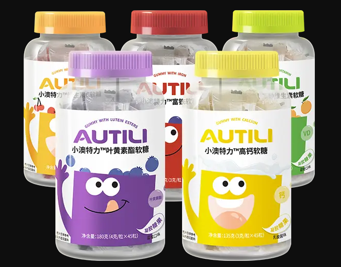 兒童軟糖包裝瓶設(shè)計(jì)作品欣賞(圖1) 兒童軟糖包裝瓶設(shè)計(jì)作品欣賞(圖1)