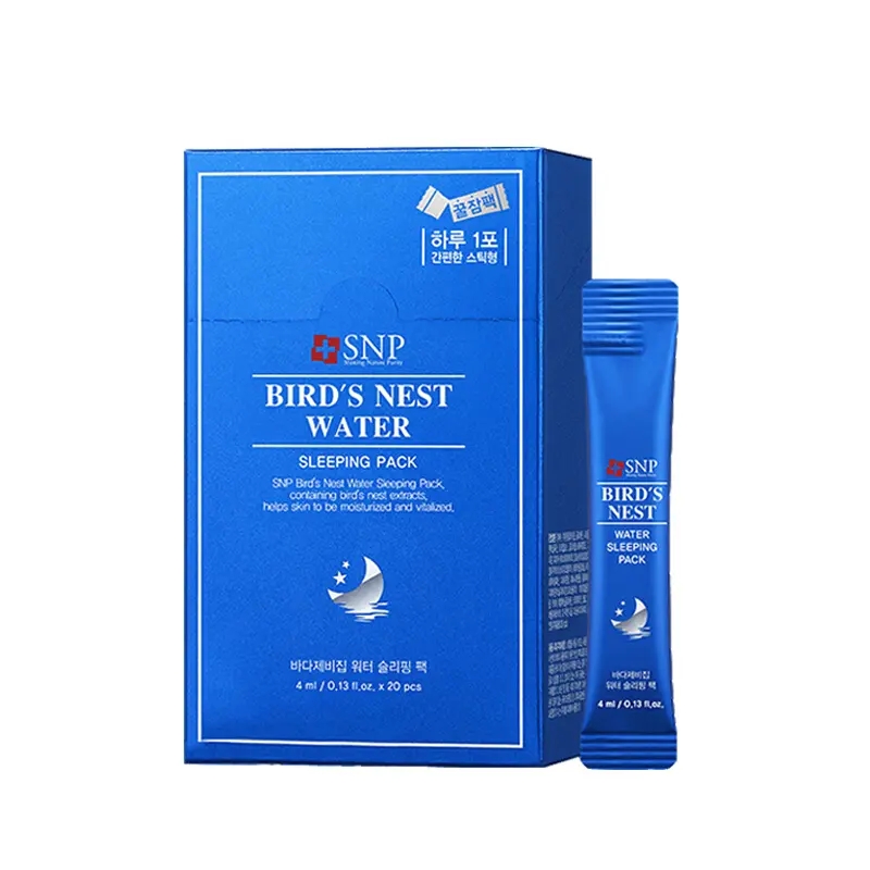 面膜外包裝盒設(shè)計(jì)作品欣賞(圖1)