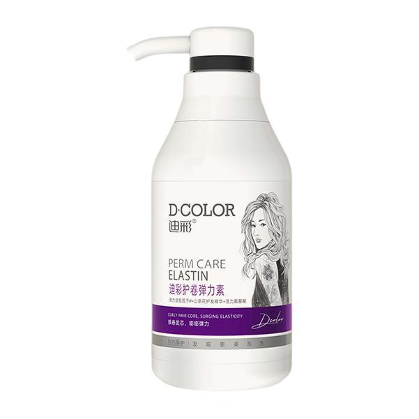 護(hù)發(fā)彈力素包裝瓶設(shè)計(jì)分析(圖1) 護(hù)發(fā)彈力素包裝瓶設(shè)計(jì)分析(圖1)