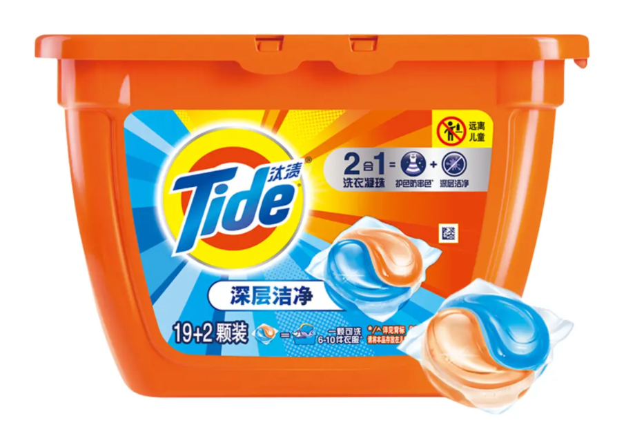 洗衣凝珠包裝盒的設(shè)計(jì)原則(圖1) 洗衣凝珠包裝盒的設(shè)計(jì)原則(圖1)