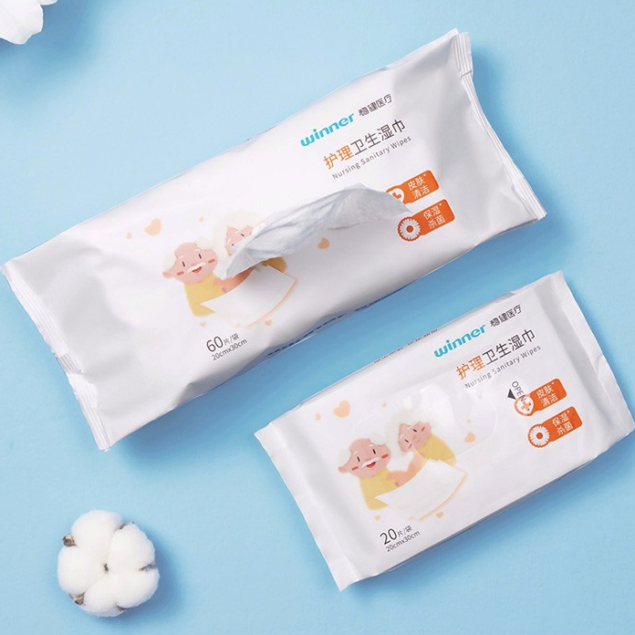 護(hù)理衛(wèi)生濕巾包裝袋如何設(shè)計(jì)(圖1) 護(hù)理衛(wèi)生濕巾包裝袋如何設(shè)計(jì)(圖1)