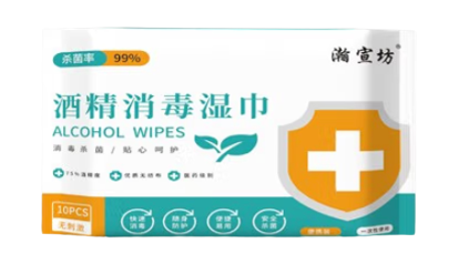 酒精消毒濕巾包裝設(shè)計的原則有哪些(圖1) 酒精消毒濕巾包裝設(shè)計的原則有哪些(圖1)
