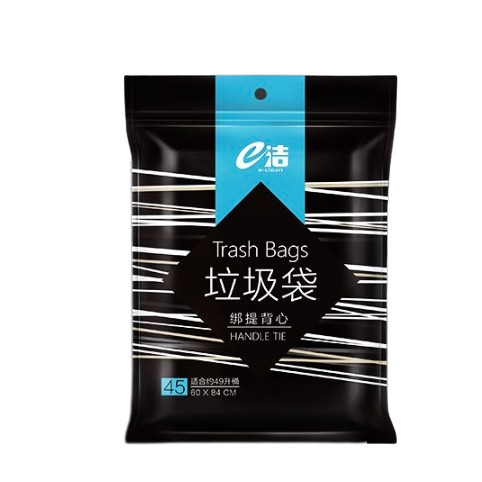 垃圾袋包裝設(shè)計(jì)作品欣賞(圖1) 垃圾袋包裝設(shè)計(jì)作品欣賞(圖1)