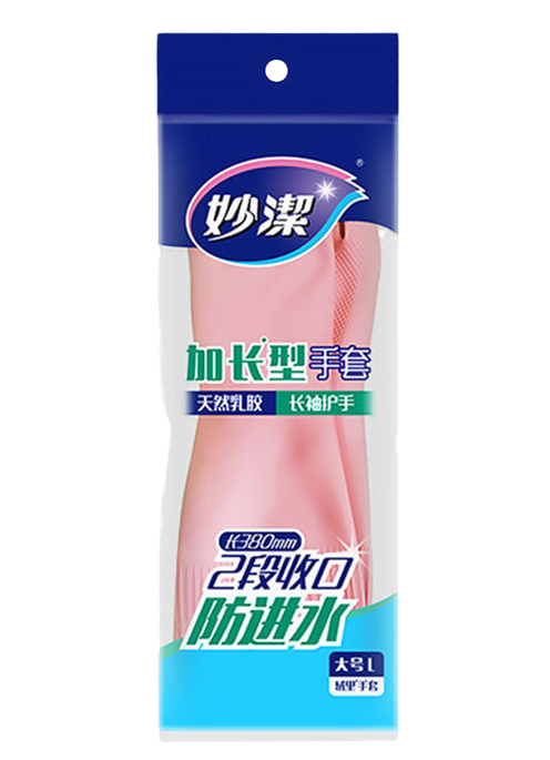 手套包裝設(shè)計(jì)怎么做銷量好(圖1) 手套包裝設(shè)計(jì)怎么做銷量好(圖1)