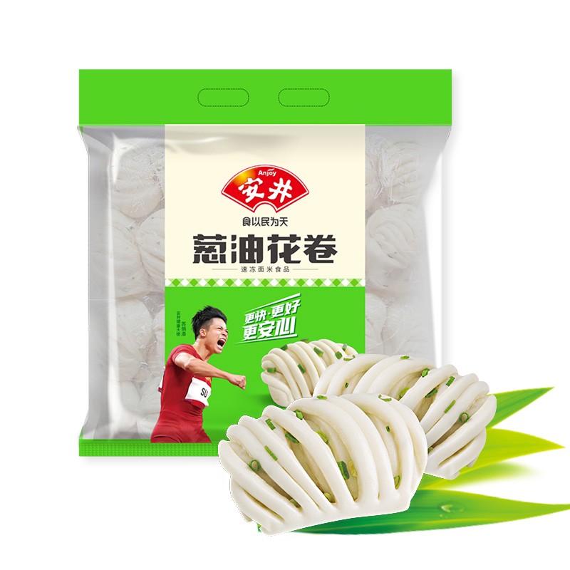 蔥油花卷包裝設(shè)計(jì)作品欣賞(圖1) 蔥油花卷包裝設(shè)計(jì)作品欣賞(圖1)