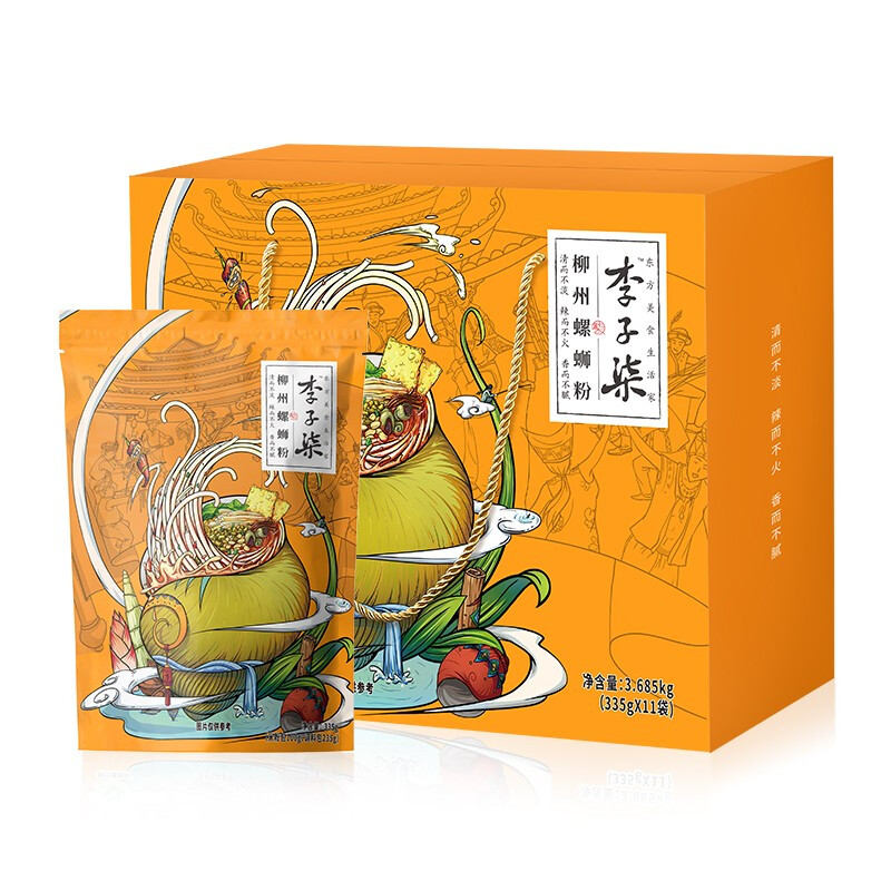 螺螄粉禮盒包裝如何設(shè)計(圖1) 螺螄粉禮盒包裝如何設(shè)計(圖1)