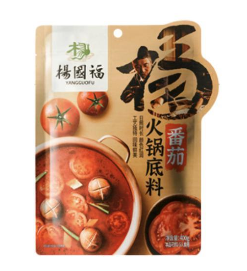 番茄火鍋底料包裝袋設(shè)計(jì)作品欣賞(圖1) 番茄火鍋底料包裝袋設(shè)計(jì)作品欣賞(圖1)