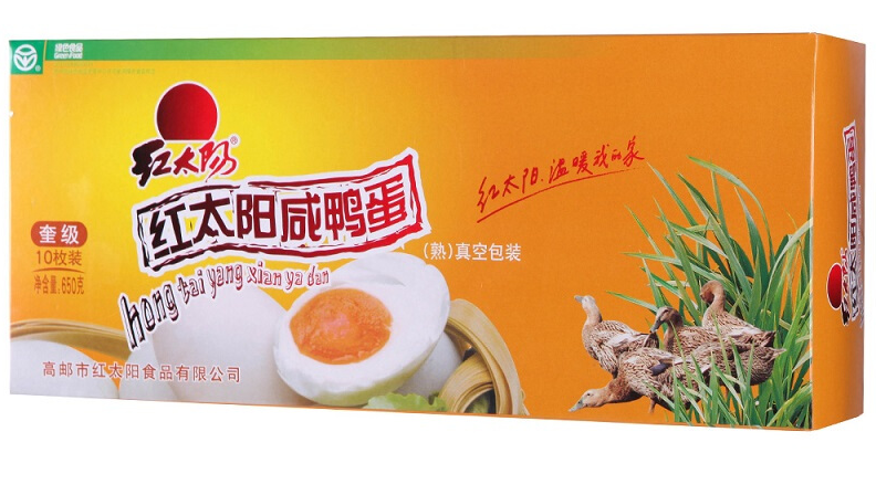 咸鴨蛋禮盒包裝設(shè)計作品欣賞(圖1) 咸鴨蛋禮盒包裝設(shè)計作品欣賞(圖1)