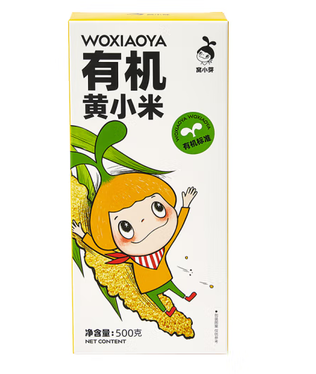 兒童有機(jī)黃小米包裝設(shè)計(jì)作品欣賞(圖1)