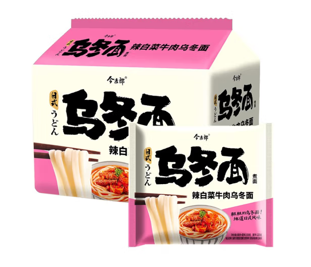 烏冬面包裝袋設(shè)計作品欣賞(圖1) 烏冬面包裝袋設(shè)計作品欣賞(圖1)