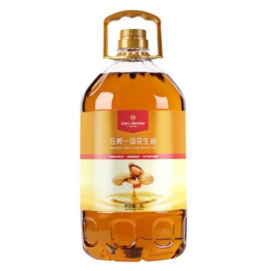 桶裝花生油包裝設(shè)計(jì)怎么做有吸引力(圖1) 桶裝花生油包裝設(shè)計(jì)怎么做有吸引力(圖1)