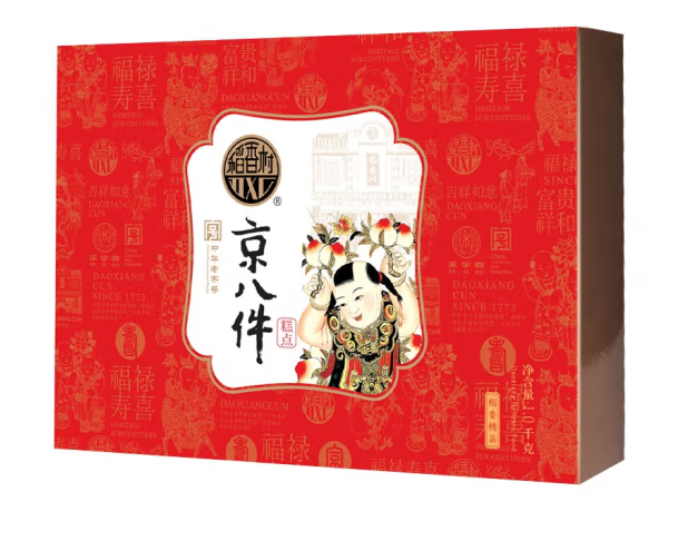 蛋糕零食大禮包包裝設(shè)計(jì)作品欣賞(圖1)