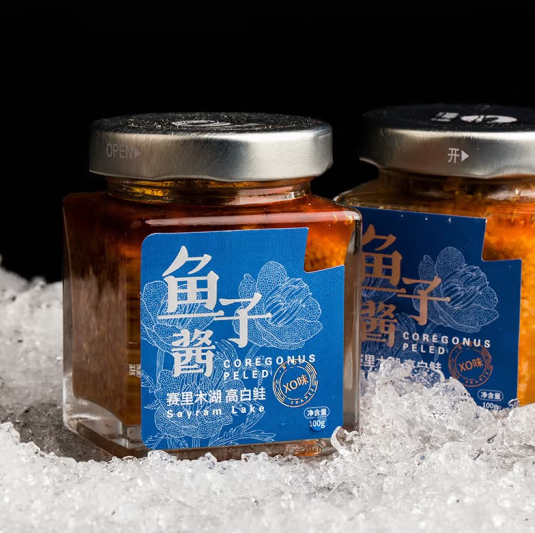 瓶裝魚(yú)子醬包裝如何設(shè)計(jì)(圖1)