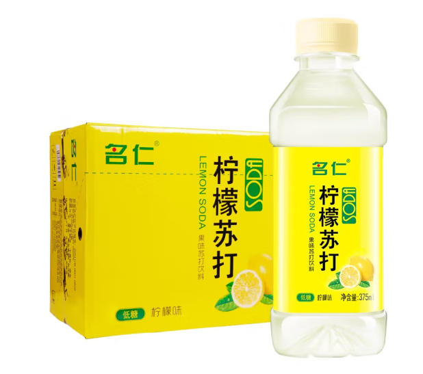 檸檬味蘇打水外包裝如何設(shè)計(圖1) 檸檬味蘇打水外包裝如何設(shè)計(圖1)