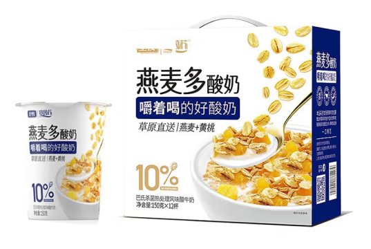 燕麥酸奶禮盒包裝設(shè)計作品欣賞(圖1) 燕麥酸奶禮盒包裝設(shè)計作品欣賞(圖1)