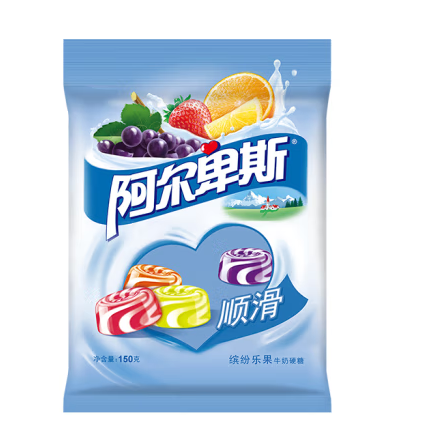 牛奶硬糖包裝袋設(shè)計(jì)作品欣賞(圖1) 牛奶硬糖包裝袋設(shè)計(jì)作品欣賞(圖1)