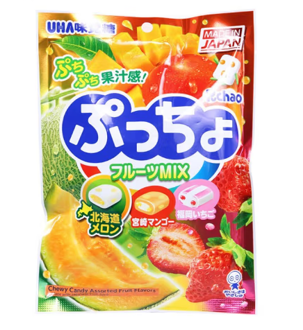 水果味橡皮糖包裝設(shè)計作品欣賞(圖1)